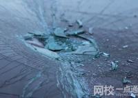 寶馬追尾奧迪致傷亡 知情人發(fā)聲 究竟是怎么回事？