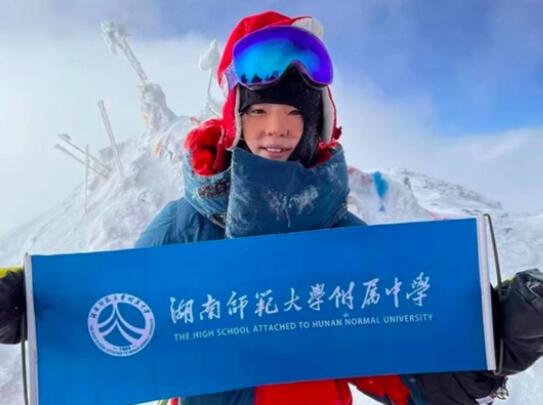 眾籌50萬(wàn)登珠峰父女回應(yīng)質(zhì)疑 背后真相實(shí)在讓人驚愕