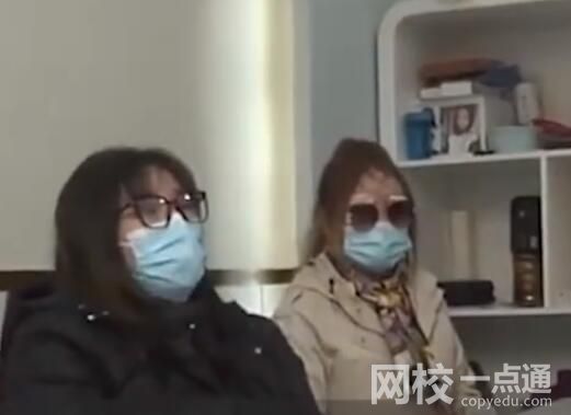 老人體驗修眉被安排8萬元整容項目 內(nèi)幕簡直太可惡了