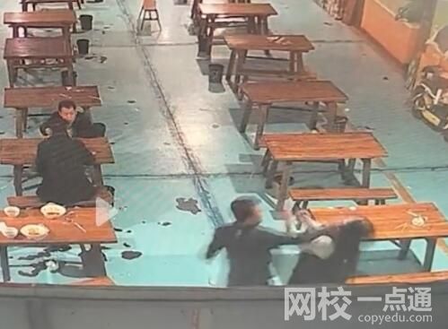 咸陽(yáng)一女子被多名男子毆打 原因竟是這樣太無(wú)奈了