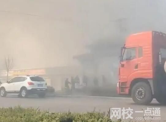 冷庫火災(zāi)逝者家屬:施工時(shí)有難聞氣味事故原因正在調(diào)查中