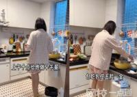 28歲女子當(dāng)七年全職女友惹爭議 為什么引熱議？