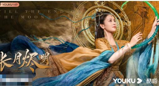 澹臺燼真的把女主吃了嗎 始料未及真相簡直太意外了
