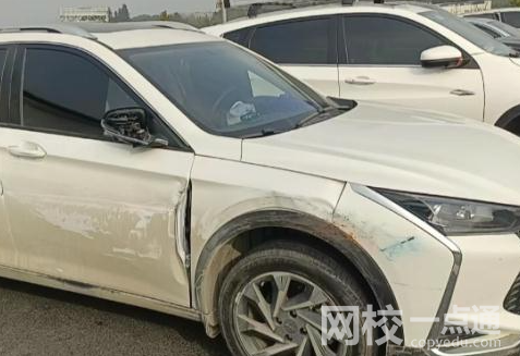 司機(jī)接了一單順風(fēng)車(chē) 車(chē)卻被乘客賣(mài)了