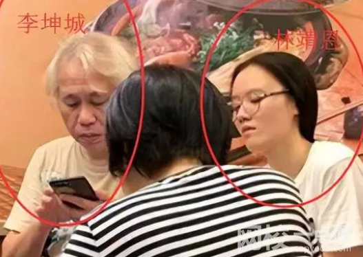 李坤城小40歲遺孀回應(yīng)獨享遺產(chǎn)傳聞 始料未及真相簡直太意外了