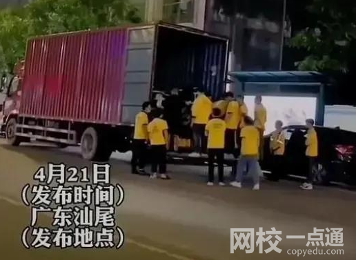 汕尾美團騎手集體罷工?客服回應(yīng)了