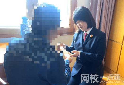 孤女百萬(wàn)遺產(chǎn)遭舅舅私自處置 嚴(yán)重?fù)p害未成年人合法權(quán)益