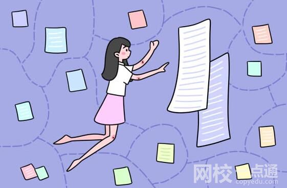 2023重慶高考理科數(shù)學(xué)試題及答案解析(word版)