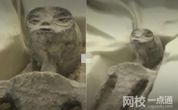 外星人真存在嗎?中國航天官方發(fā)聲 究竟是什么東西？