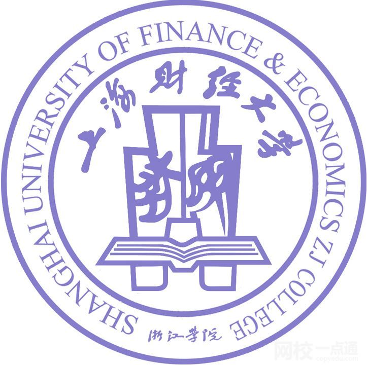 2023年上海財經(jīng)大學(xué)浙江學(xué)院錄取分?jǐn)?shù)線(附2023年各省最低錄取是多少分)