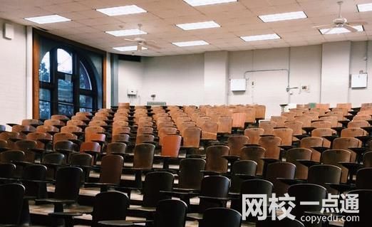 2023年同濟大學浙江學院錄取分數線(2023年高考所有專業(yè)一覽表參考)