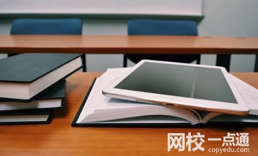 廈門大學(xué)錄取分?jǐn)?shù)線2023年(2023高考所有專業(yè)分?jǐn)?shù)一覽表參考)
