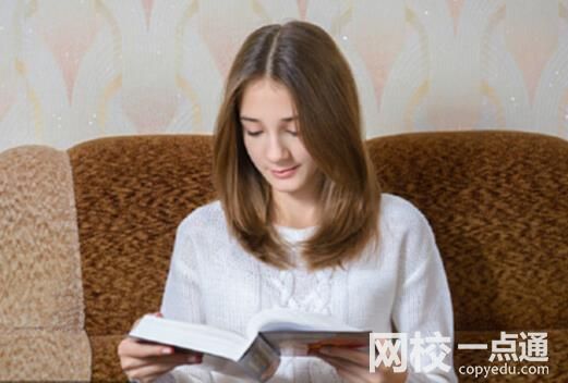 福建師范大學排名多少全國第幾位(2023-2024年各省最低位次和分數(shù)線)