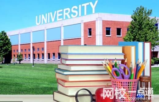 2022年閩南師范大學(xué)錄取分?jǐn)?shù)線(xiàn)(2022學(xué)年各專(zhuān)業(yè)錄取最低分?jǐn)?shù)線(xiàn))