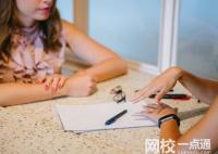 安徽農(nóng)業(yè)大學(xué)錄取分數(shù)線2024(附2024年專業(yè)最低分數(shù)線及位次排名)
