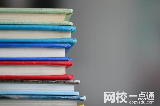 2023年江西中醫(yī)藥大學錄取分數線(2023年高考所有專業(yè)一覽表參考)