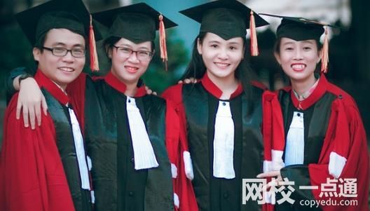 2023年湖南涉外經(jīng)濟學院錄取分數(shù)線(2023-2024各專業(yè)最低錄取分數(shù)線)