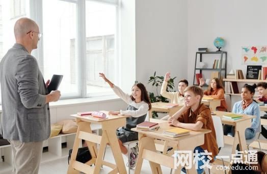 2023年景德鎮(zhèn)藝術(shù)職業(yè)大學(xué)錄取分?jǐn)?shù)線(2023年高考所有專業(yè)一覽表參考)