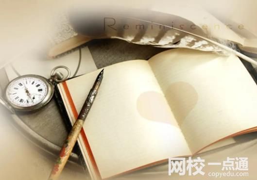 2023年福建師范大學協(xié)和學院錄取分數(shù)線(2023年高考所有專業(yè)一覽表參考)