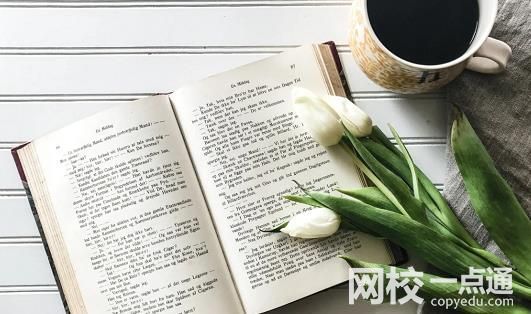 2023年福建農(nóng)林大學(xué)金山學(xué)院錄取分數(shù)線(2023年高考所有專業(yè)一覽表參考)