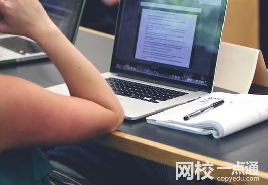 2023年曲阜師范大學錄取分數(shù)線(2023年高考所有專業(yè)一覽表參考)