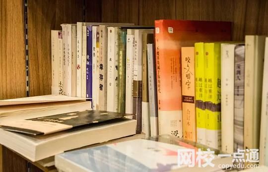 2023年聊城大學東昌學院錄取分數(shù)線(2023年高考所有專業(yè)一覽表參考)
