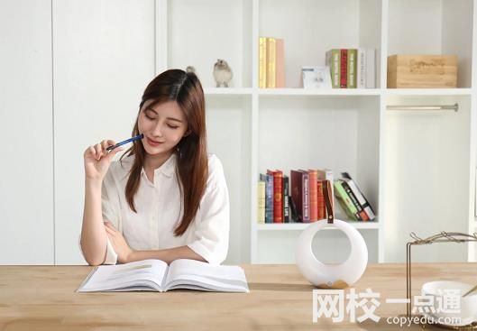 2023年山東外國語職業(yè)技術(shù)大學(xué)錄取分數(shù)線(2023年高考所有專業(yè)一覽表參考)