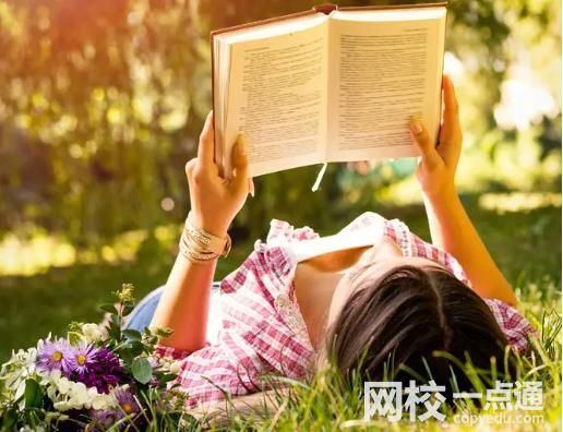 2023年齊魯工業(yè)大學(xué)錄取分?jǐn)?shù)線(2023年高考所有專業(yè)一覽表參考)