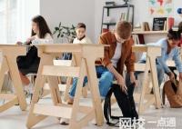 山東理工大學(xué)錄取分?jǐn)?shù)線2024(附2024年專業(yè)最低分?jǐn)?shù)線及位次排名)