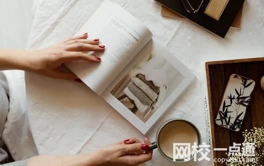2023年河南工業(yè)大學(xué)錄取分?jǐn)?shù)線(2023年高考所有專業(yè)一覽表參考)
