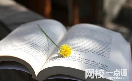 2023年河南科技大學(xué)錄取分?jǐn)?shù)線(2023年高考所有專業(yè)一覽表參考)