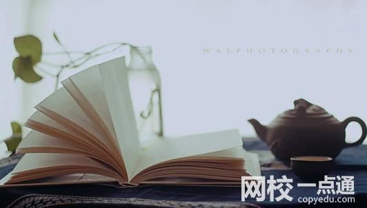 2023年河南師范大學錄取分數(shù)線(2023年高考所有專業(yè)一覽表參考)
