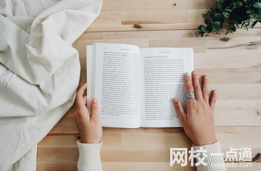 2023年仲愷農(nóng)業(yè)工程學(xué)院錄取分?jǐn)?shù)線(2023-2024各專業(yè)最低錄取分?jǐn)?shù)線)