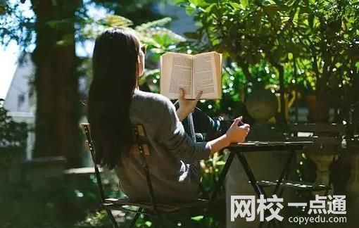 2023年青島農(nóng)業(yè)大學海都學院錄取分數(shù)線(2023年高考所有專業(yè)一覽表參考)