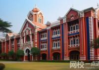 香港大學(xué)錄取分?jǐn)?shù)線2024(附2024年專業(yè)最低分?jǐn)?shù)線及位次排名)