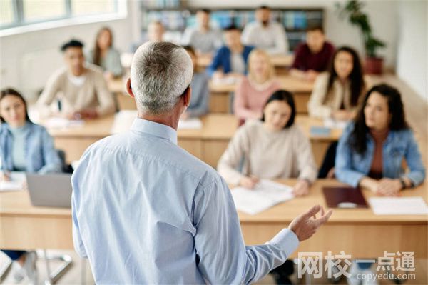 2023四川智慧養(yǎng)老專業(yè)專升本(2023年四川大學養(yǎng)老專業(yè)專升本考什么內(nèi)容)
