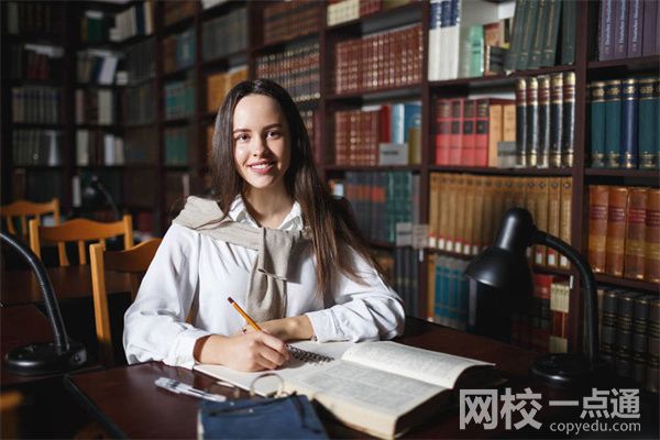 2024高三復讀規(guī)劃最新消息(2024年高三復讀政策最新規(guī)定有什么限制)