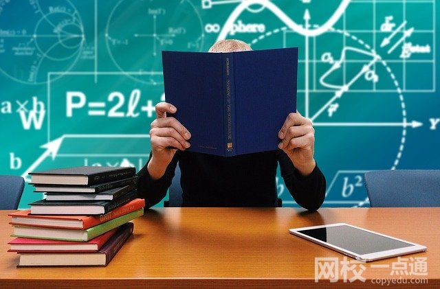 2023高三復讀規(guī)劃書怎么寫(2023年高三復讀怎樣做計劃怎么寫計劃)