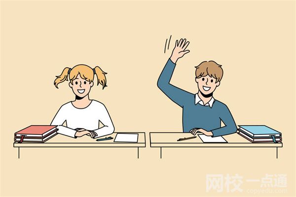2023高三復(fù)讀要面對什么(2023年高三復(fù)讀的孩子應(yīng)該如何面對新高考)