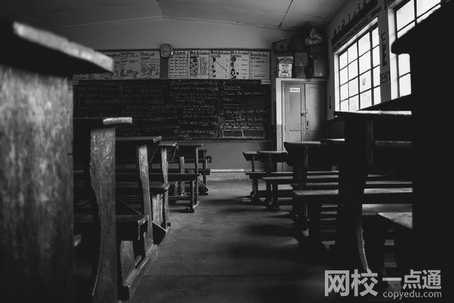 2023高三復讀要錢嗎(2023年高考后復讀需要額外花錢嗎要多少)