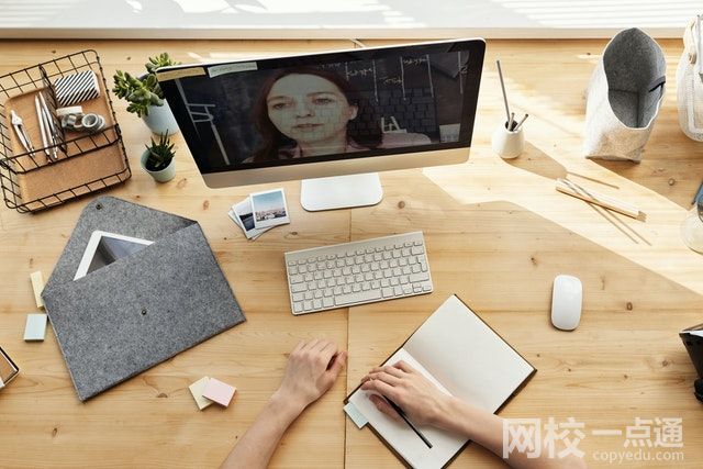 2023四川普通教育專升本錄取分?jǐn)?shù)線(2023年四川專升本要考多少分過)