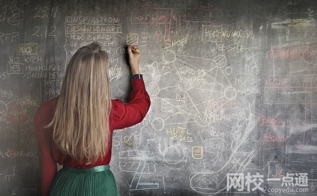 2023學(xué)舞蹈表演專業(yè)哪個(gè)學(xué)校好點(diǎn)(2023年學(xué)舞蹈表演專業(yè)排名)