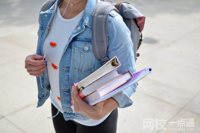 2023河南中醫(yī)藥大學(xué)學(xué)費多少錢一年(2023年各專業(yè)收費標(biāo)準(zhǔn))