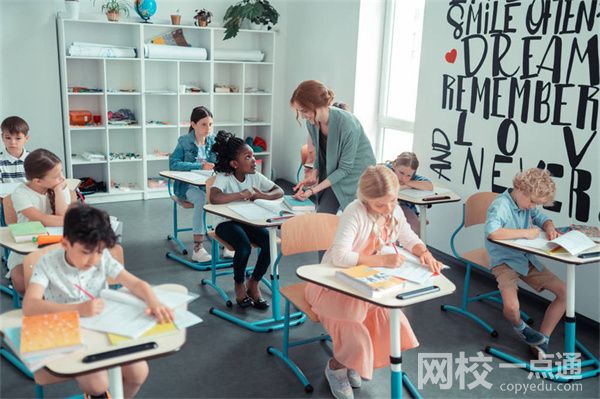 2023山東農(nóng)業(yè)工程學(xué)院學(xué)費(fèi)多少錢(qián)一年(2023年各專(zhuān)業(yè)收費(fèi)標(biāo)準(zhǔn))