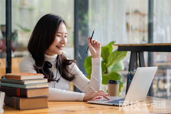 2023大學化學專業(yè)排名排行榜(2023年全國化學專業(yè)大學排名)