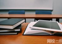 2023高三復讀規(guī)定分數(shù)嗎(2023年高考多少分才能復讀有限定嗎？)