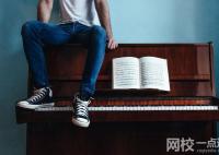 2023四川普通高等學(xué)校專升本考點(diǎn)(2023年四川專升本考什么內(nèi)容)
