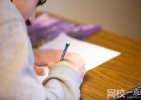 2023高三復(fù)讀要錢(qián)嗎(2023年高考復(fù)讀有必要嗎要多少錢(qián))