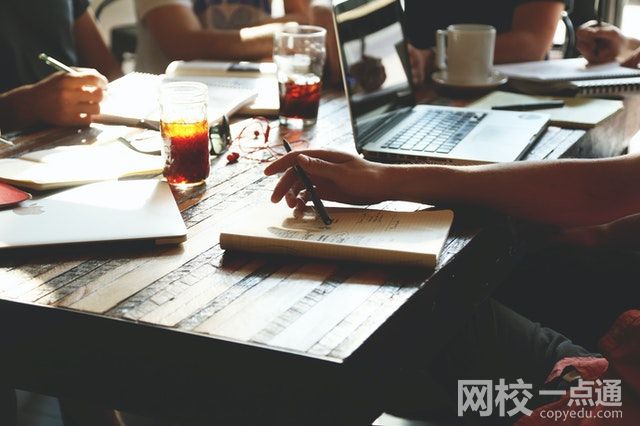 2023青島求實(shí)職業(yè)技術(shù)學(xué)院學(xué)費(fèi)多少錢一年(2023年各專業(yè)收費(fèi)標(biāo)準(zhǔn))