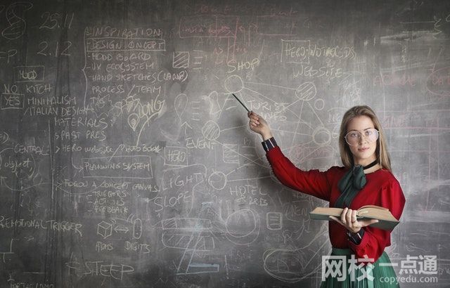 2023年山西表演專業(yè)有哪些大學(2023年山西表演專業(yè)好就業(yè)嗎)